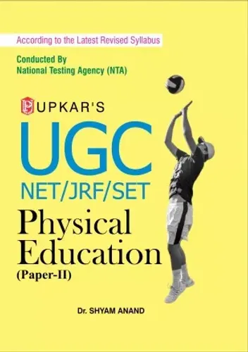 UGC-NET/JRF/SET Physical Education (Paper 2,3)