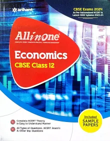 All In One Cbse Economics Class -12
