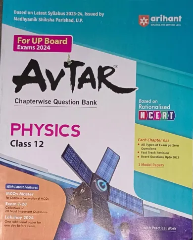 Avtar Question Bank Physics-12 (2024)