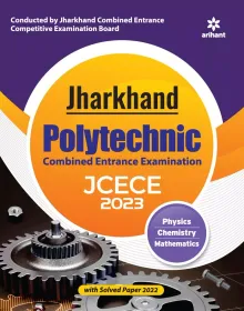Jharkhand Polytechic JCECE (E) (2023)