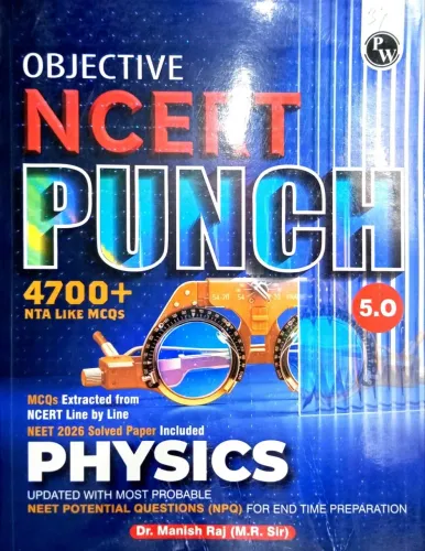 Objective Ncert Punch 5.0 Physics 4700+