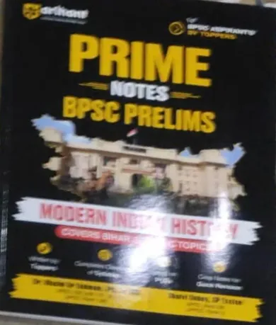 Bpsc Prelims Prime Note Modern Indian History