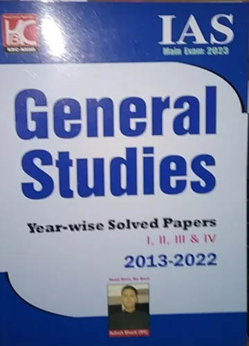 Ias General Studies (solVED Paper) (p-1 2 3 & 4) 2023