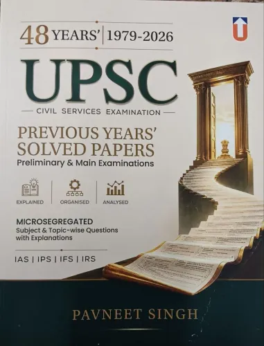 48 Years Upsc Civil Services Previous Pspers