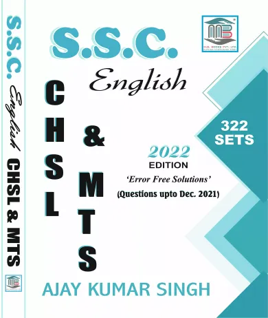 SSC English MTS & CHSL(LDC) 322 Sets by Ajay Kumar Singh, MB Books, 2022 Edition 