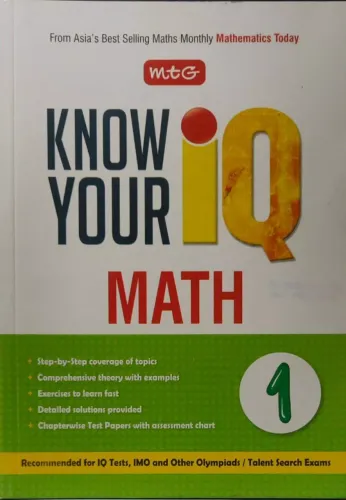 Know Your IQ Maths Class - 1