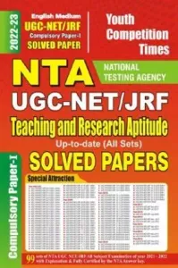 Nta Ugc Net Teaching & Research Aptitute (P-1)