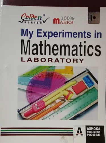 CBSE My Experiments In Mathematics Laboratory Class -10