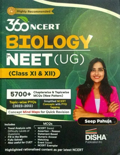 360 NCERT Biology NEET (UG) Class-11 & 12 (5700+ MCQ)