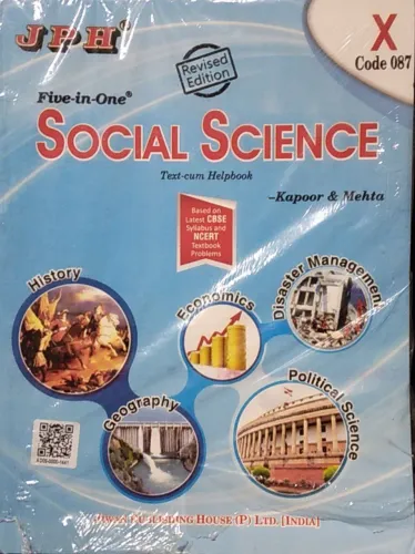 J.P.H. 5 IN 1 SOCIAL SCIENCE CLASS - 10 (English, Paperback, KAPOOR, MEHTA)