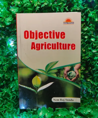 Objective Agriculture in English