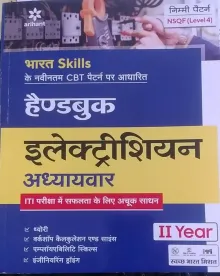 Nsqf (level 54 Hand Book Electrician 2nd Year