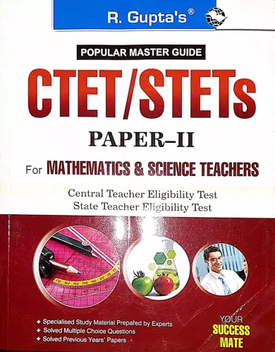 Ctet/Stets Paper-II Maths & Science Guide {E}