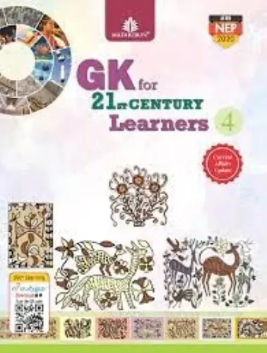 Gk For 21st Century Learners Class -  4