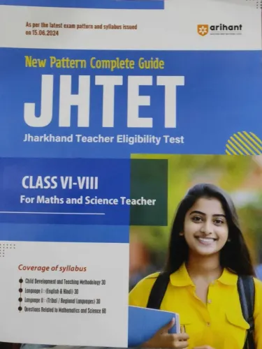 New Pattern Complete Guide JHTET (6-8) Maths & Science (E)