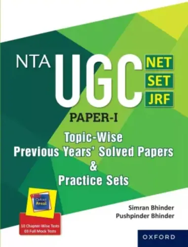 Oxford 2022 NTA UGC Paper 1 - NET/SET/JRF Solved Papers Topic-Wise 2014-21 | Teaching and Research Aptitude 