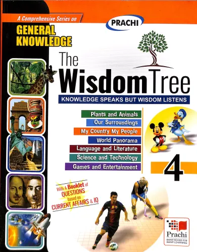 The Wisdom Tree 4 (A Comprehensive Series On General Knowledge)