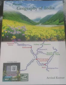 Geography Of India