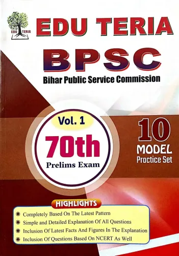 Bpsc Vol-1 {10 Model Prac Sest} 70th Prelims Exam