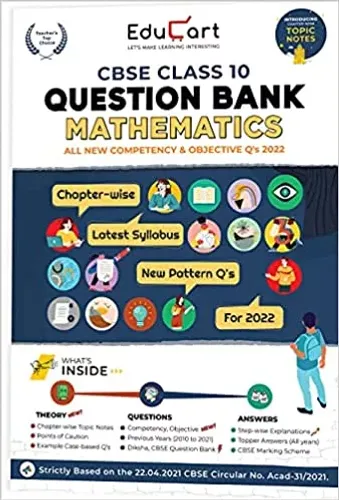 Educart Term 1 & 2 MATHEMATICS Class 10 CBSE Question Bank