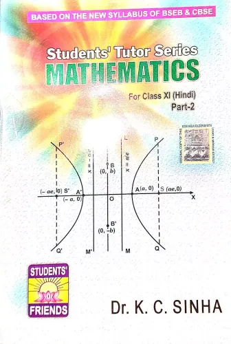 Mathematics-11 Part-2 (h)student's Tutor Series