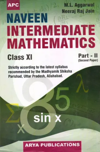 Naveen Intermediate Mathematice  Part-2 (Second Paper) Class10I (Uttar Pradesh board)