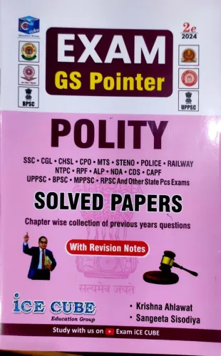 Exam GS Pointer Polity Solved Papers