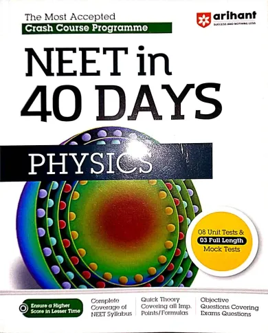 Neet In 40 Days Physics
