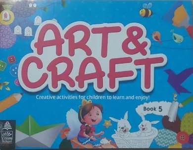 Art & Craft-5 Latest Edition -2024