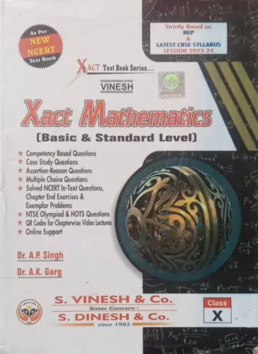 Vinesh Xact Mathematics Class -10