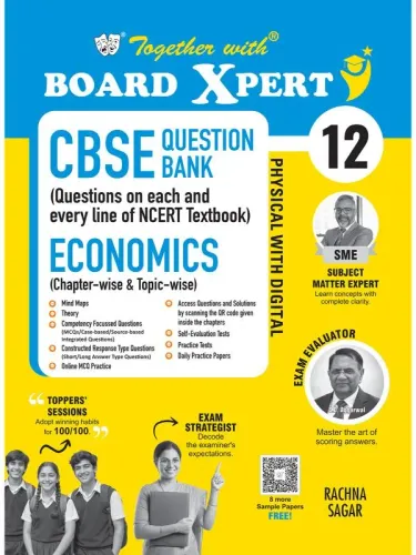 Together with Board Xpert CBSE Question Bank Class 12 Economics 2026-27 | Physical with Digital | Exclusive QR for Extra Mock Drills & Self-Evaluation Tests | PYQs & Competency-Based Questions (CBSE)