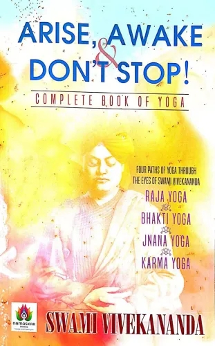 ARISE AWAKE DONT STOP COMPLETE BOOK OF YOGA