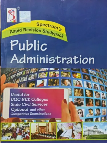 Public Administration