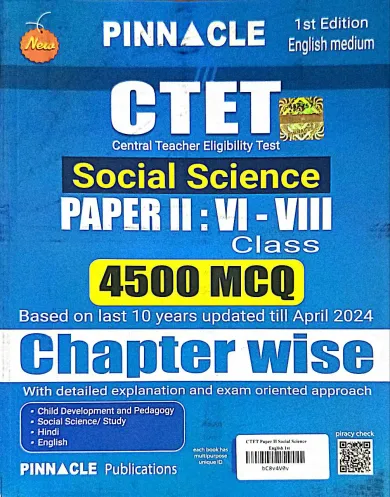 Ctet Social Science P-2 Chapter Wise 4500 Mcq {6 to 8}