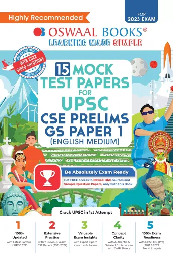 15 Mock Test Papers For UPSC GS Paper-1 (E)