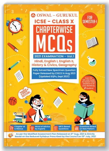 Chapterwise MCQs Vol I for Hindi, English I, English II, History & Civics, Geography