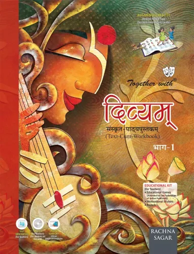 Together With Divyam Sanskrit Text cum Work Book Part-1 for Class 6