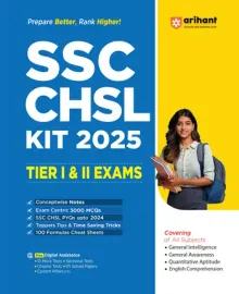 SSC CHSL Kit (TIER I & II ) Exam 2025 | Conceptwise Notes, 3000 MCQs | English Medium