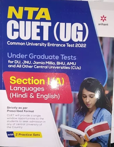 Nta Cuet (UG) Entrance Test 2022 Section (A)
