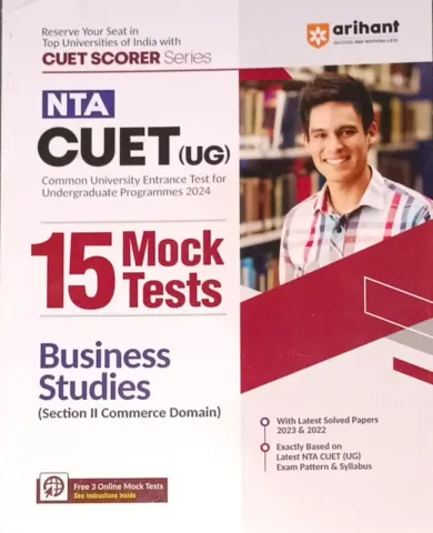 NTA CUET (UG) 15 Mock Test Business Studies Section-2