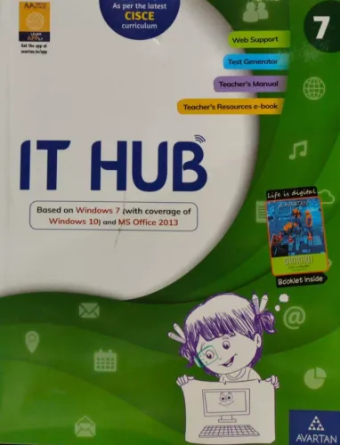 IT Hub 7