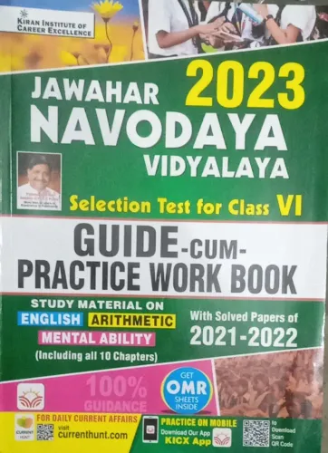 Jawahar Navodaya Vidyalaya  Class - 6