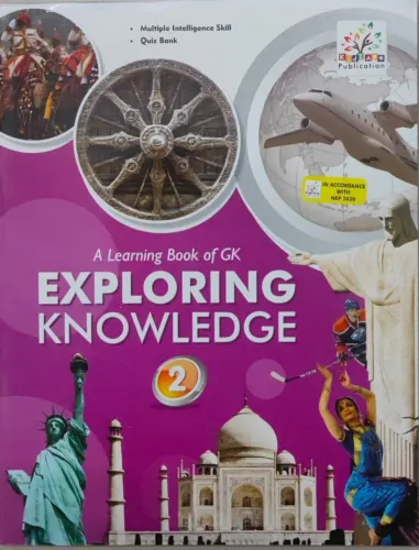 Exploring Knowledge For Class 2