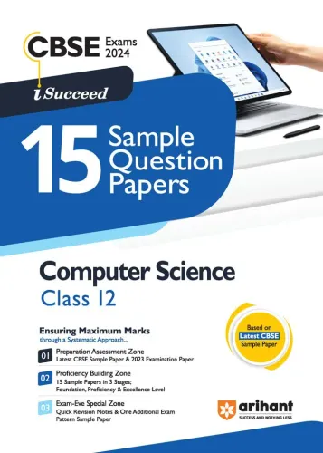 I Succeed 15 Sample Question Papers Computer Sci-12