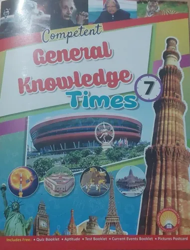 Competent General Knowledge for class 7 Latest Edition -2024