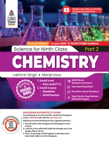 Science Class 9 Part 2 Chemistry (2026)