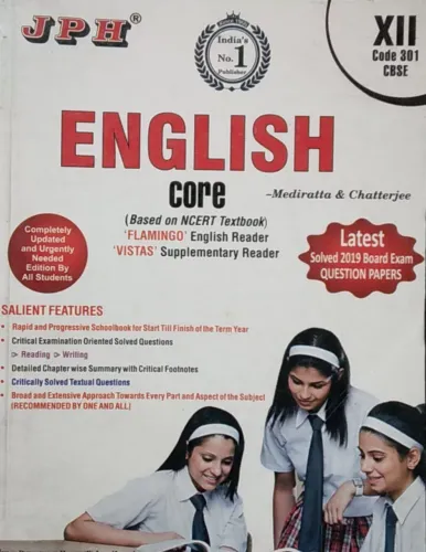 English Core Class 12