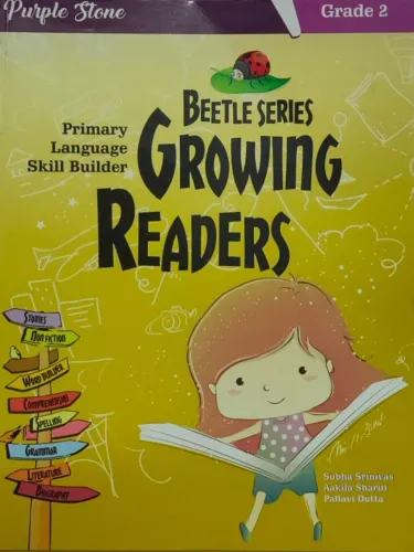Growing Readers Class - 2