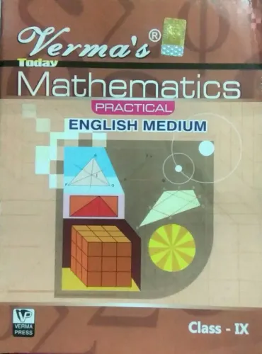 Mathematics Practical - 9 (E)