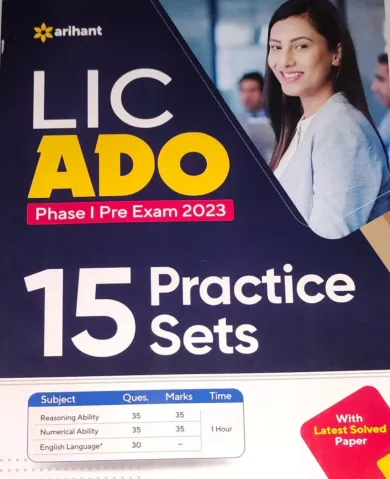 Lic Ado Phase:1 Pre Exam 15prac Sets